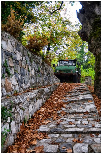 Greece- Gerry Atkinson