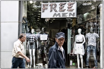 Free Men Sign, Burgas, Bulgaria