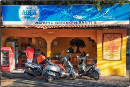 Sanur street life - Gerry Atkinson