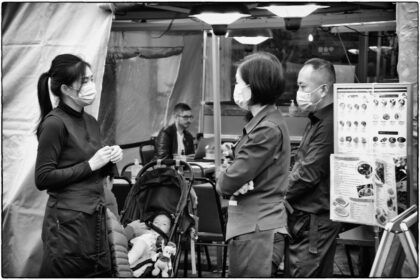 London Street Life- Gerry Atkinson