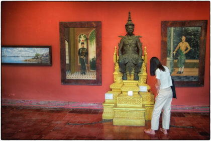 National Museum of Cambodia.