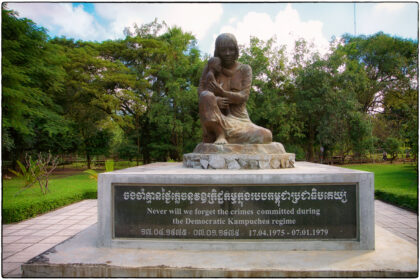 Prison 21 Genocide Museum. Cambodia.