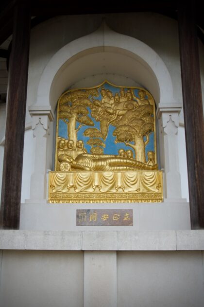 Peace Pagoda- Battersea Park - Gerry Atkinson