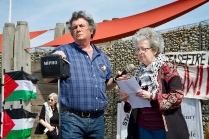 Free Palestine Demonstration - Gerry Atkinson